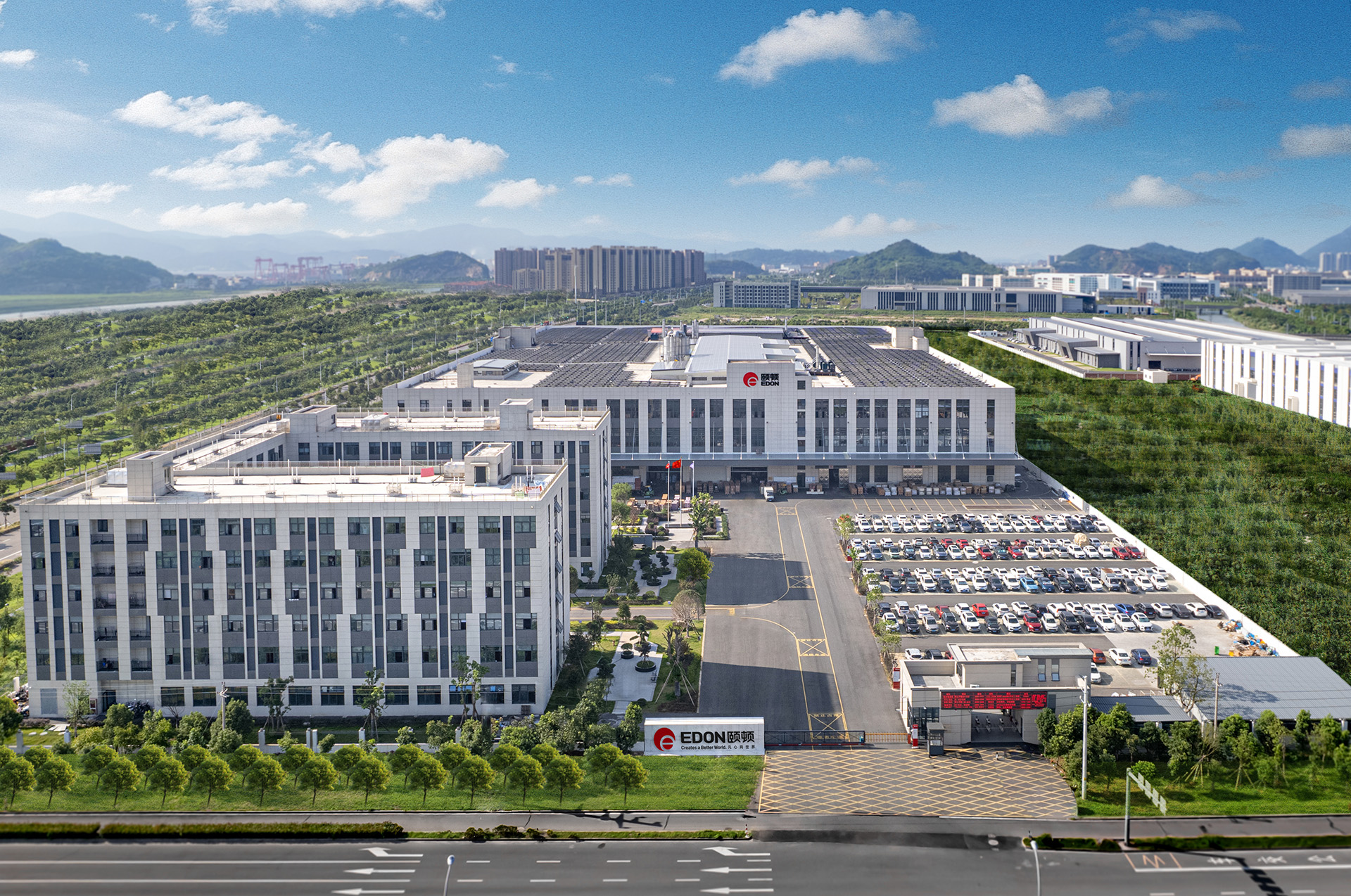 浙江頤頓機(jī)電有限公司非重大變動(dòng)環(huán)境影響分析說(shuō)明4.26-批準(zhǔn)稿